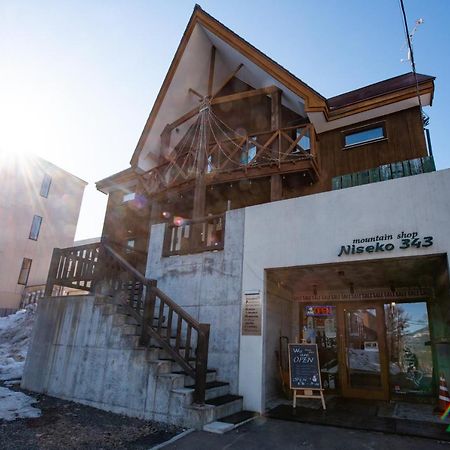 Cottage 311 Niseko Exteriér fotografie