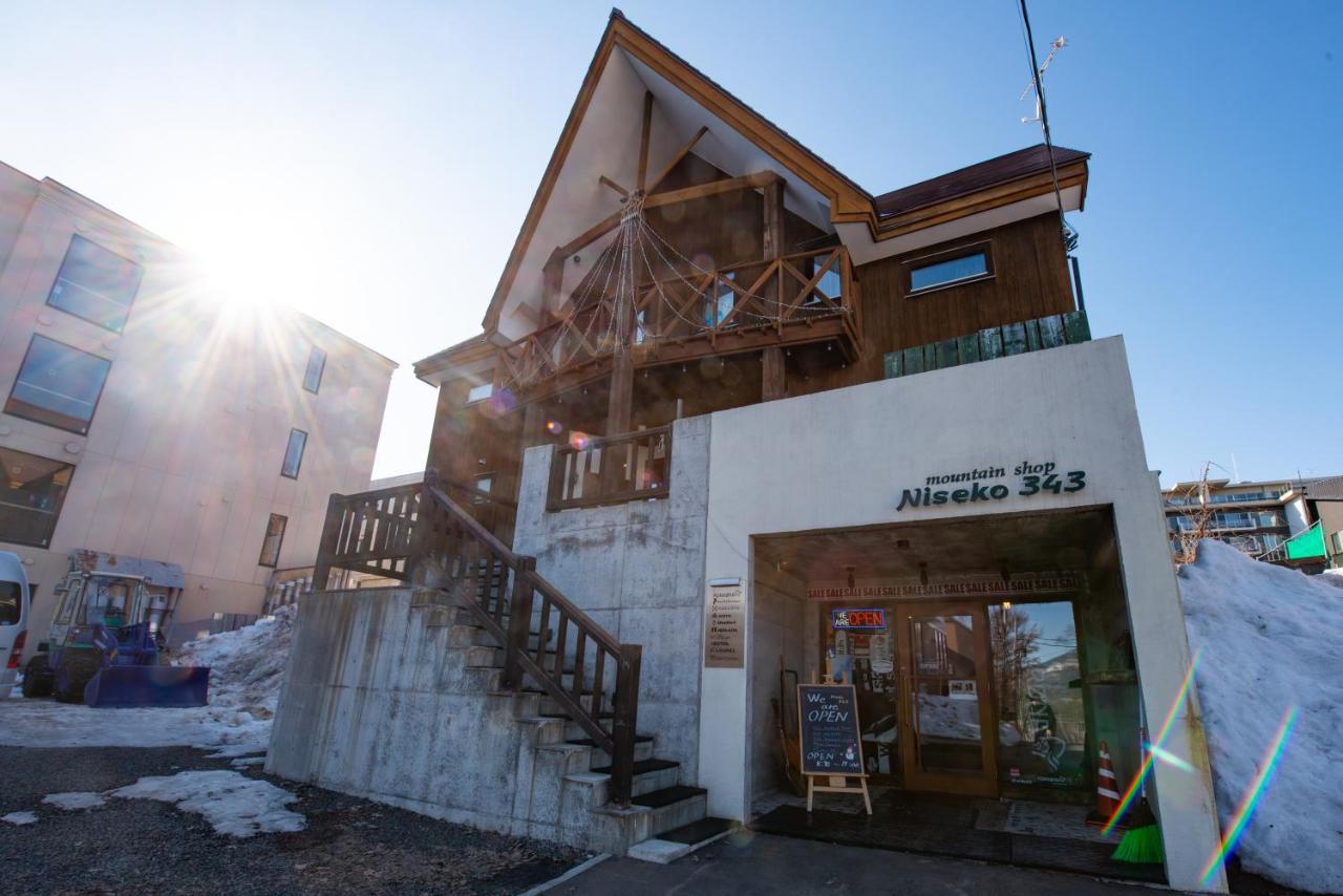 Cottage 311 Niseko Exteriér fotografie